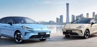 Lançamento do MG4 Urban se aproxima e modelo ganha site exclusivo