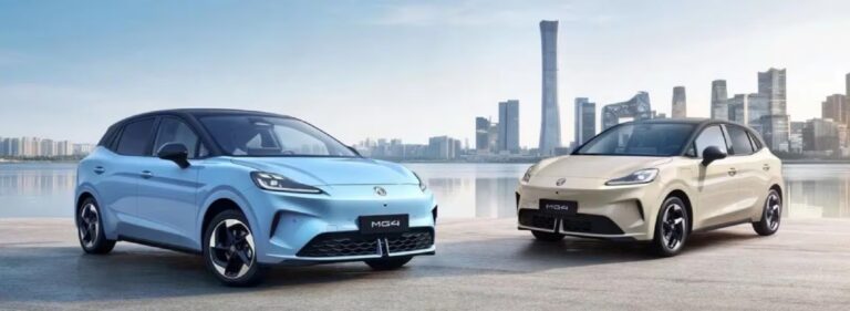 Lançamento do MG4 Urban se aproxima e modelo ganha site exclusivo