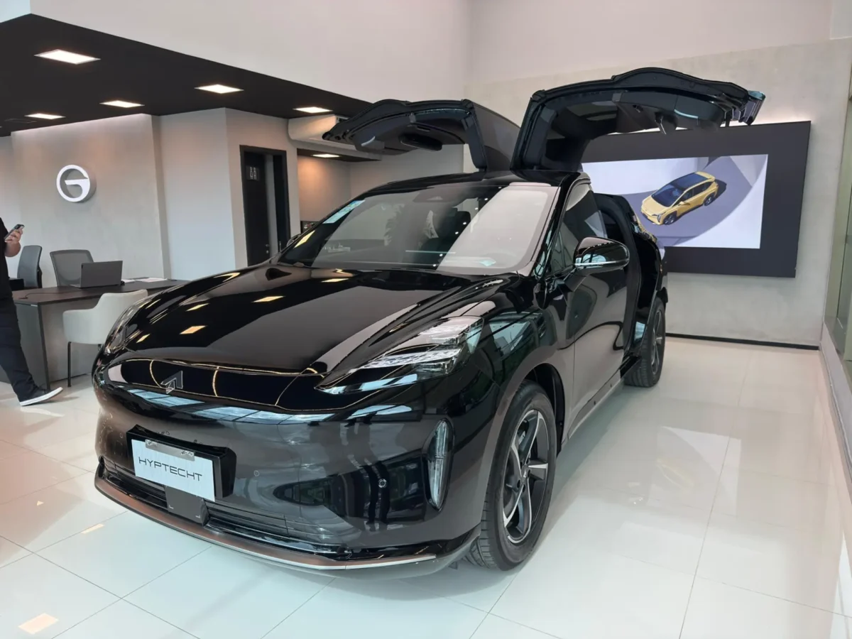 Novo GAC Hyptec HT Elite 2027: tecnologia e design que parecem do futuro