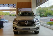 GWM Poer P30 Trail 2026 é tudo isso mesmo? Nós avaliamos a versão de entrada GWM Poer P30 Trail 2026 é tudo isso mesmo? Nós avaliamos a versão de entrada