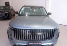 Jaecoo 7 Luxury ainda vale a pena? Confira os principais detalhes Jaecoo 7 Luxury ainda vale a pena? Confira os principais detalhes