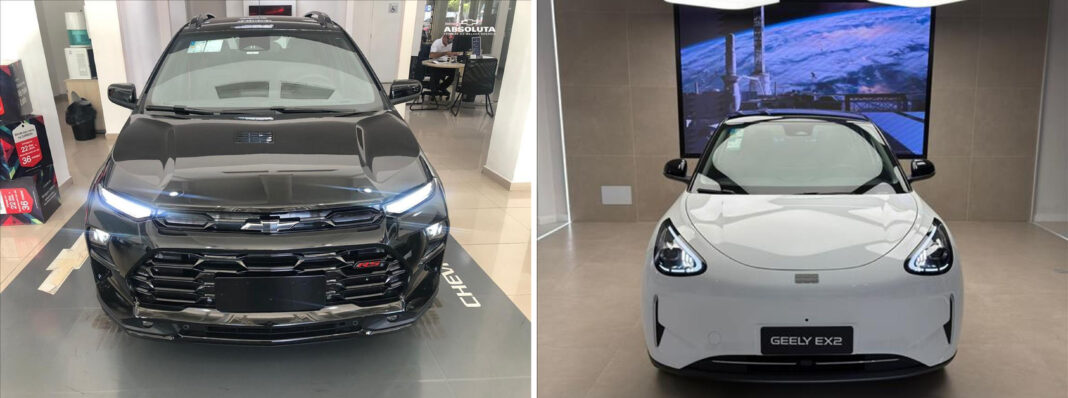 Geely EX2 Max ou Chevrolet Sonic RS: qual entrega o melhor custo-benefício?