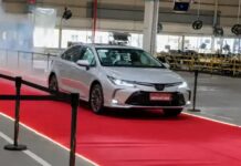 Após 28 anos, Toyota produz último Corolla em histórica fábrica Após 28 anos, Toyota produz último Corolla em histórica fábrica