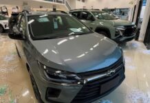 Novo Chevrolet Onix Activ 2027: avaliação revela pontos fortes e limitações Novo Chevrolet Onix Activ 2027: avaliação revela pontos fortes e limitações