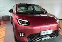 GAC Aion UT: veja se o elétrico chinês vale o investimento GAC Aion UT: veja se o elétrico chinês vale o investimento