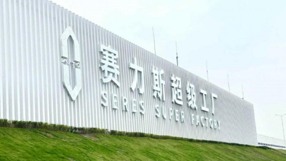 Carro desenvolvido pela dona do TikTok será lançado ainda este ano na China