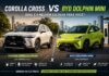 Carro elétrico ou híbrido: qual vale mais a pena? Entenda as diferenças antes de comprar