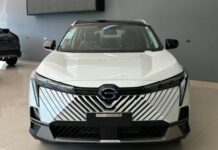 GAC GS4 Elite 2026: conheça os principais atributos do SUV GAC GS4 Elite 2026: conheça os principais atributos do SUV