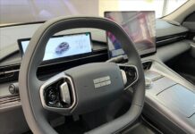 Geely EX5 EM-i surpreende com central multimídia; veja tudo o que ela oferece Geely EX5 EM-i surpreende com central multimídia; veja tudo o que ela oferece