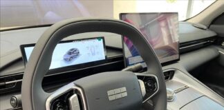 Geely EX5 EM-i surpreende com central multimídia; veja tudo o que ela oferece