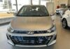 Hyundai HB20 Limited Turbo 2027: o que oferece uma das versões mais procuradas do hatch Hyundai HB20 Limited Turbo 2027: o que oferece uma das versões mais procuradas do hatch
