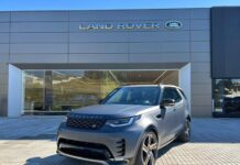 Vale a pena conhecer? Novo Land Rover Discovery Tempest 2026 em detalhes Vale a pena conhecer? Novo Land Rover Discovery Tempest 2026 em detalhes