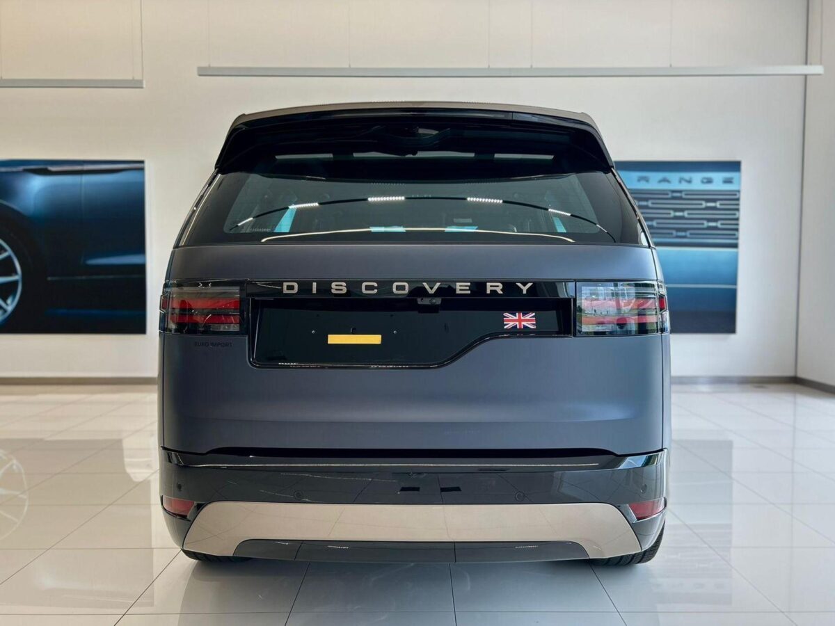 Vale a pena conhecer? Novo Land Rover Discovery Tempest 2026 em detalhes