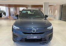 Volvo EX40 bate recorde de vendas após crescer 41,8% em junho Volvo EX40 bate recorde de vendas após crescer 41,8% em junho