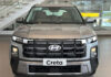Hyundai Creta 2027: revisões, seguro e ficha técnica