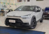Hyundai i20 2027 vale o investimento? Conheça 5 prós e 5 contras